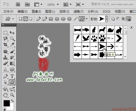 Photoshop̳̣Ů