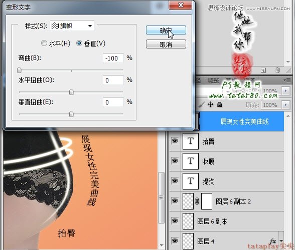 Photoshop̳̣Ů