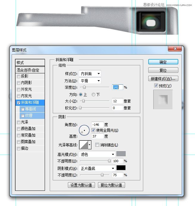 PhotoshopϸƱĸʿ