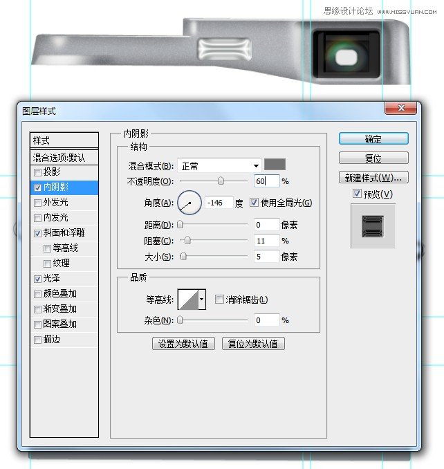 PhotoshopϸƱĸʿ