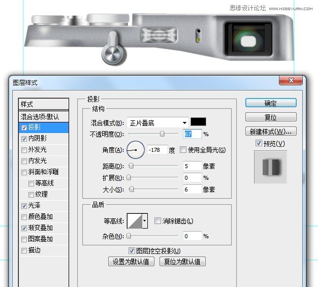 PhotoshopϸƱĸʿ