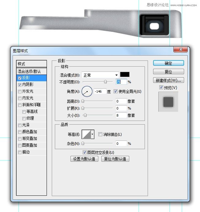 PhotoshopϸƱĸʿ