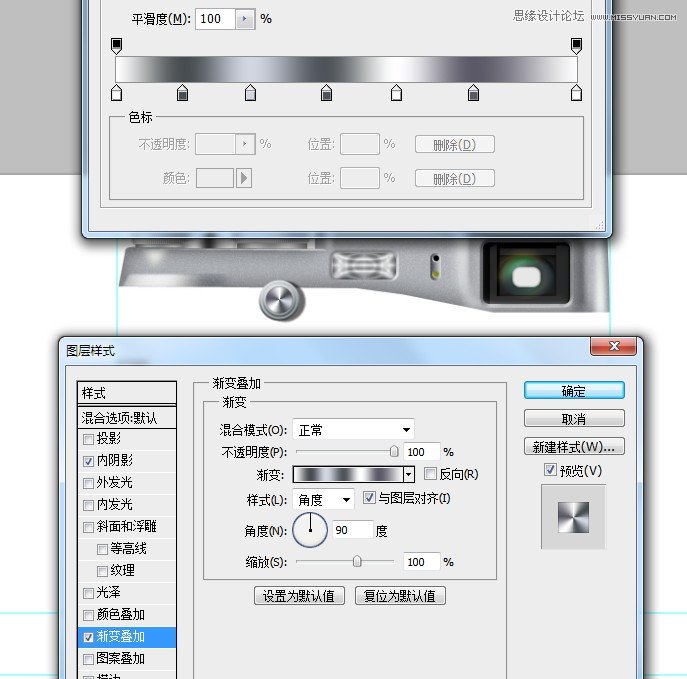 PhotoshopϸƱĸʿ