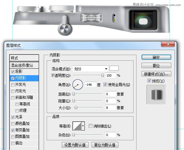 PhotoshopϸƱĸʿ