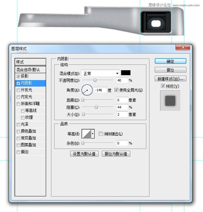 PhotoshopϸƱĸʿ