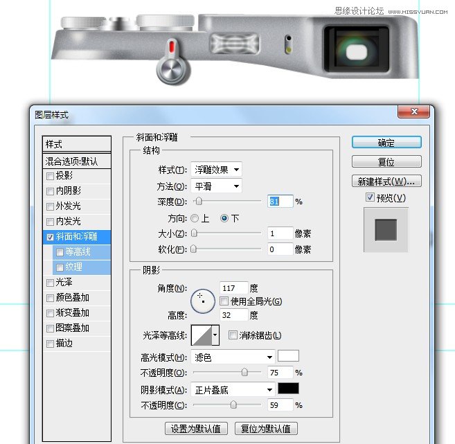 PhotoshopϸƱĸʿ