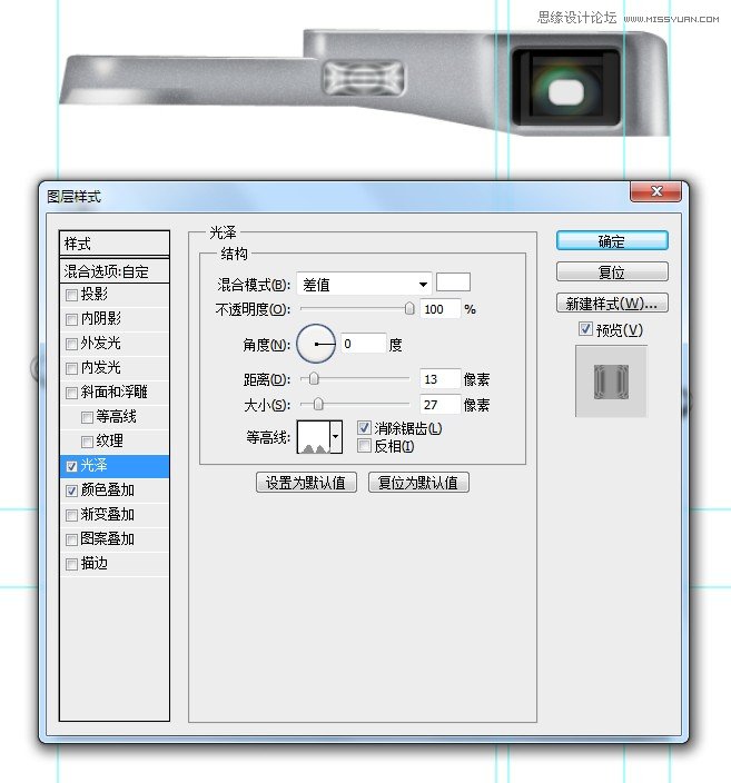 PhotoshopϸƱĸʿ