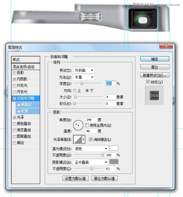 PhotoshopϸƱĸʿ