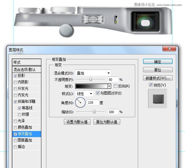 PhotoshopϸƱĸʿ