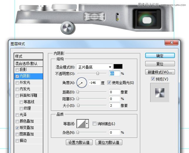PhotoshopϸƱĸʿ
