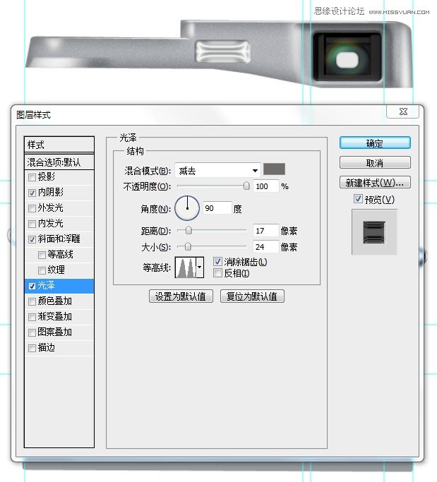 PhotoshopϸƱĸʿ
