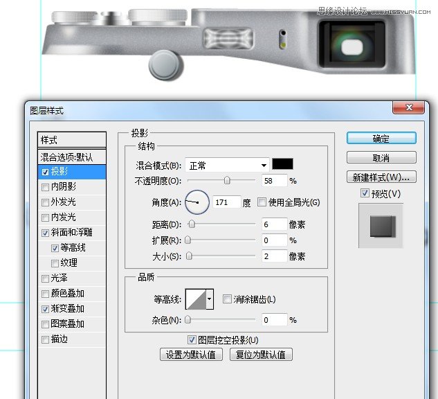 PhotoshopϸƱĸʿ