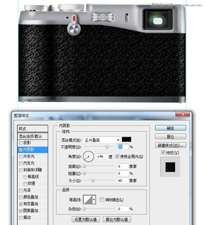 PhotoshopϸƱĸʿ