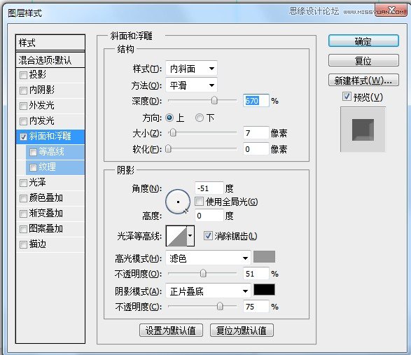 PhotoshopϸƱĸʿ