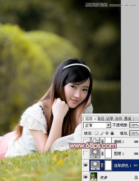 Photoshop调出草地上的美女照片柔美紫色调