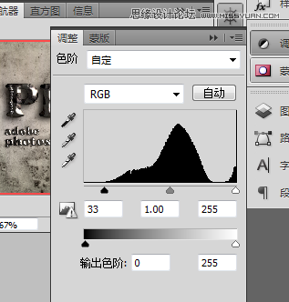 PhotoshopʸнЧ