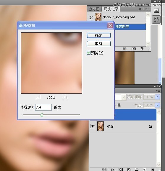 PhotoshopŮƬ