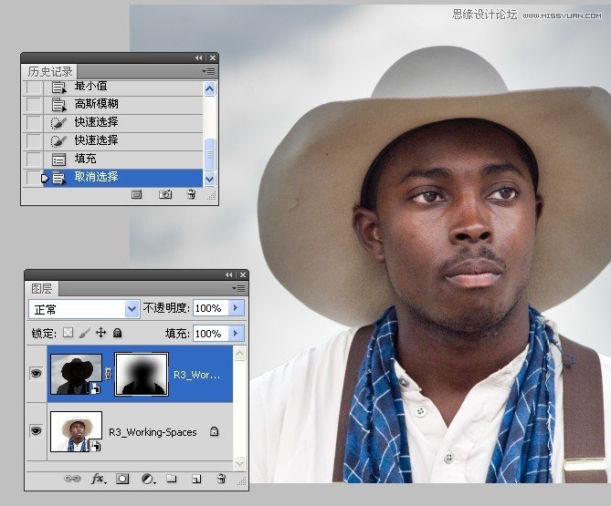 Photoshop结合CR给曝光不足的数码照片补光