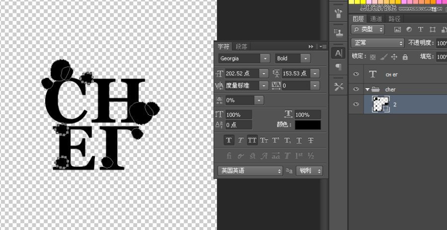 Photoshopѩֽ̳