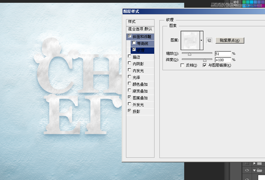 Photoshopѩֽ̳