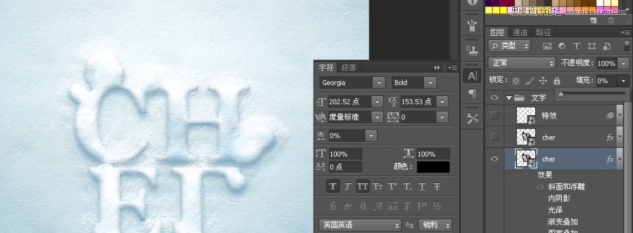 Photoshopѩֽ̳