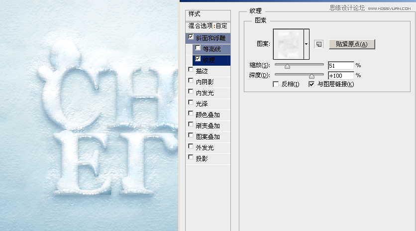 Photoshopѩֽ̳