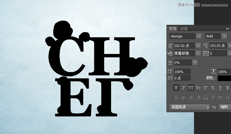 Photoshopѩֽ̳