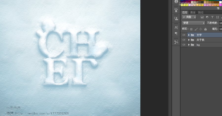 Photoshopѩֽ̳