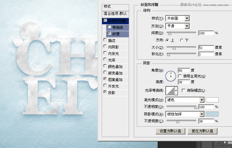 Photoshopѩֽ̳