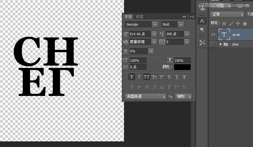 Photoshopѩֽ̳