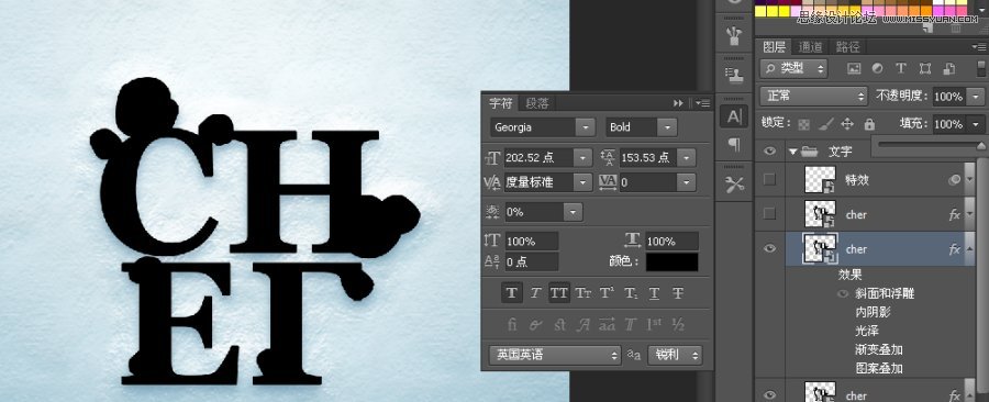 Photoshopѩֽ̳