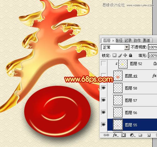 Photoshop廪Ĵ