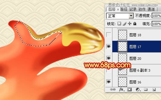 Photoshop廪Ĵ