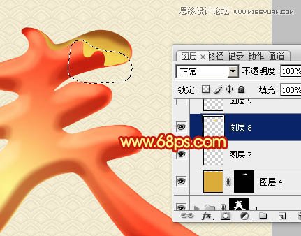 Photoshop廪Ĵ