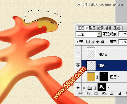 Photoshop廪Ĵ