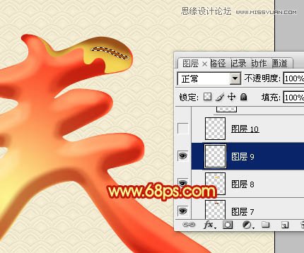 Photoshop廪Ĵ
