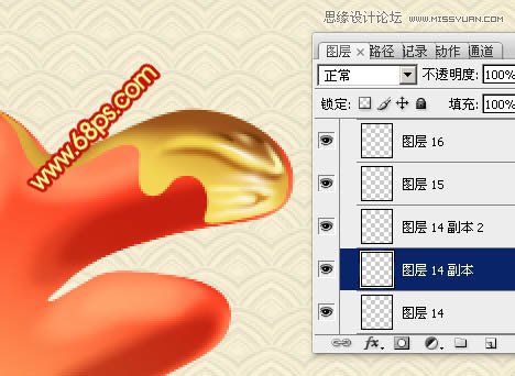 Photoshop廪Ĵ