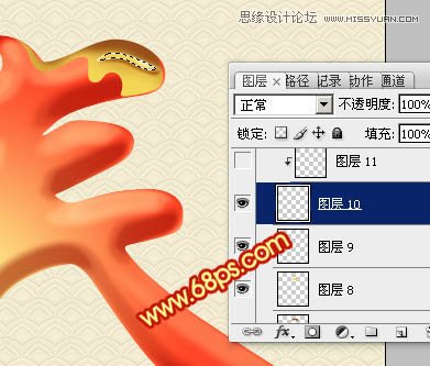 Photoshop廪Ĵ