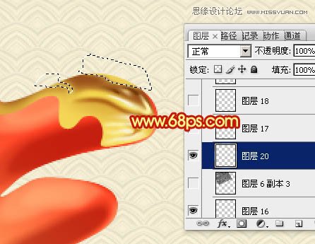 Photoshop廪Ĵ