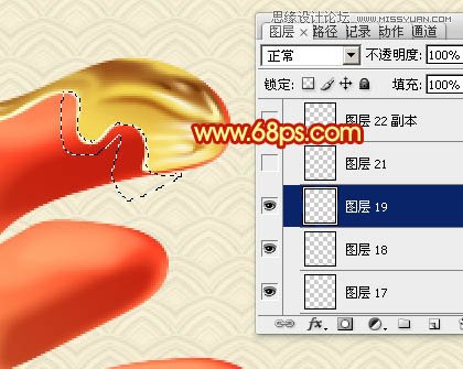 Photoshop廪Ĵ
