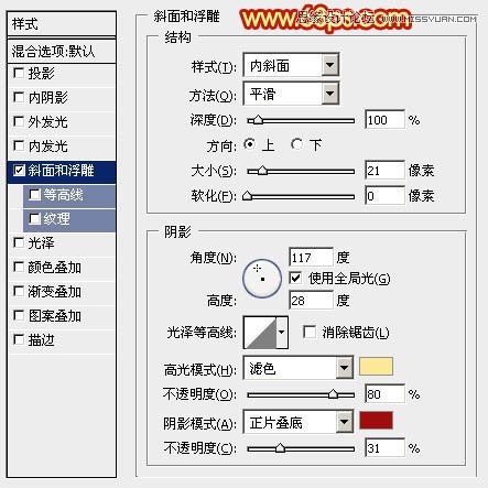 Photoshop廪Ĵ
