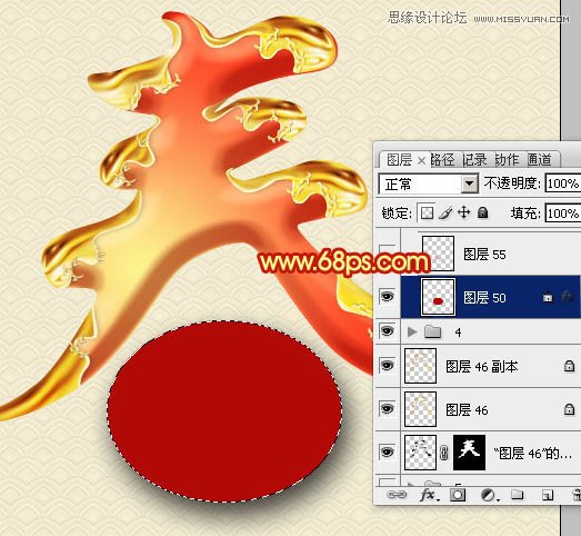 Photoshop廪Ĵ