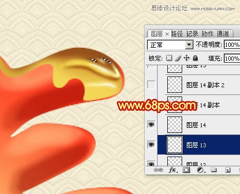 Photoshop廪Ĵ