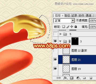 Photoshop廪Ĵ