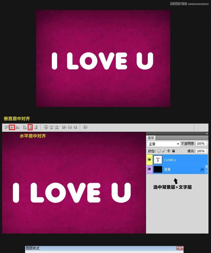 Photoshopɰǹֽ̳