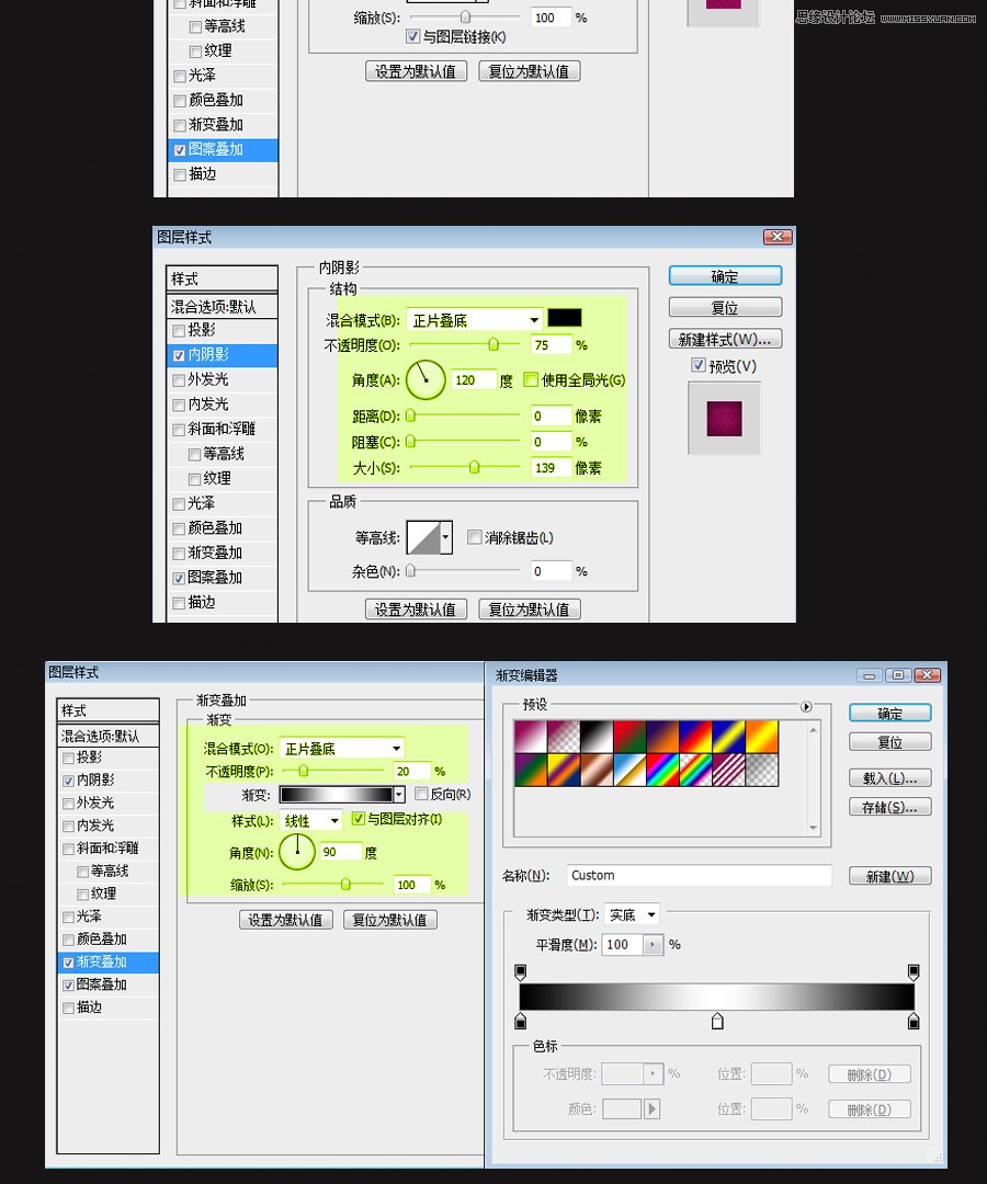 Photoshopɰǹֽ̳