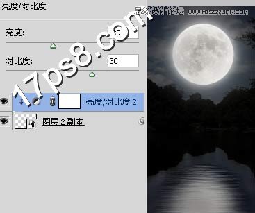 Photoshop把白天风景照片变黑夜效果