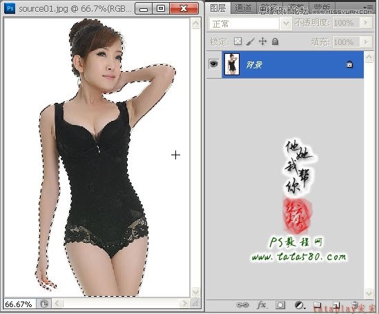 Photoshop̳̣⶯