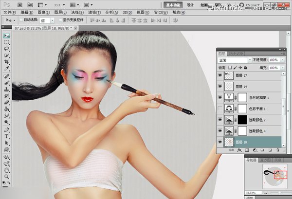 Photoshop鷨ǰڴ