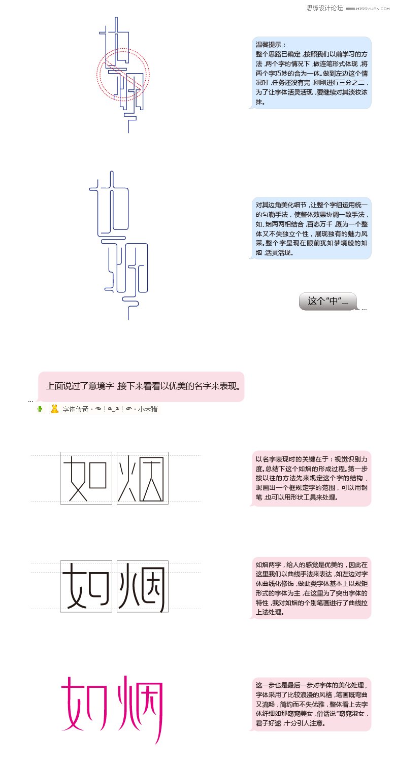 崫12ܽ